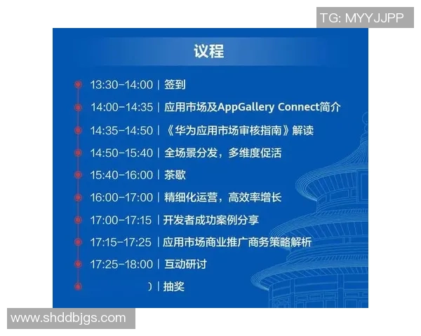 杭州乒乓球队运营分析：成功经验与面临挑战的深度探讨