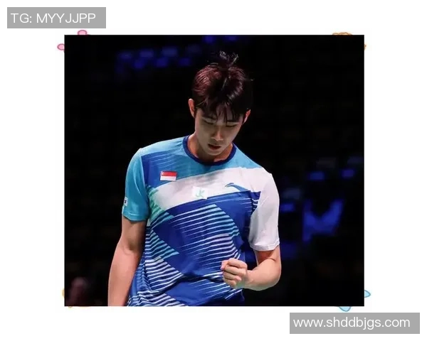 深圳羽毛球队在冠军赛中的意识表现分析与总结